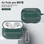 Carbon Fiber Case for Wireless Earbuds