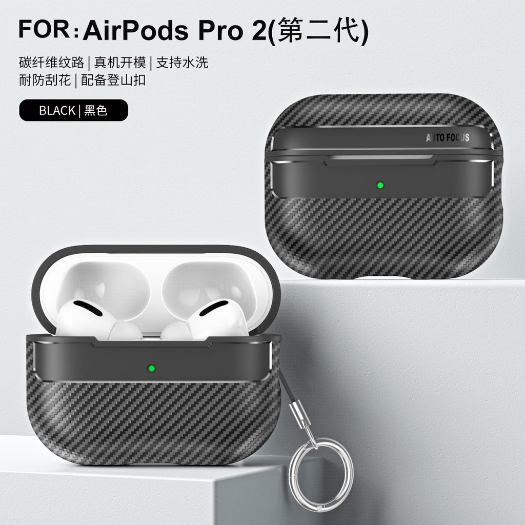 Carbon Fiber Case for Wireless Earbuds