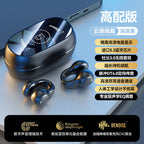 M55 Bone Conduction Bluetooth Earphones for Sports