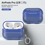 Carbon Fiber Case for Wireless Earbuds