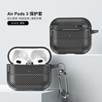 Carbon Fiber Case for Wireless Earbuds