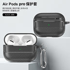 Carbon Fiber Case for Wireless Earbuds