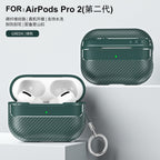 Carbon Fiber Case for Wireless Earbuds